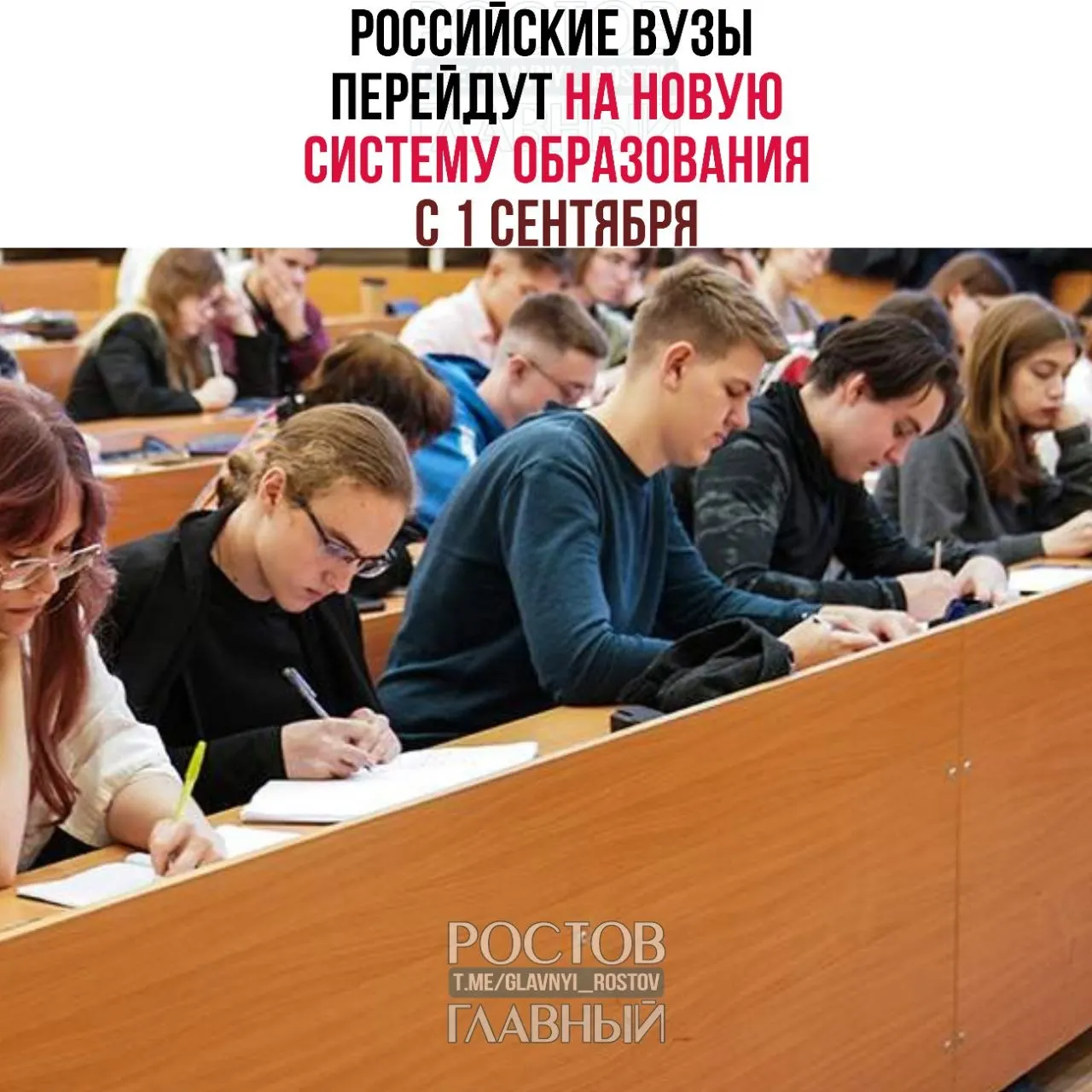 Система будет разделена на базовый, специализированный и профессиональный уровни. Действующие студенты смогут завершить начатые программы.