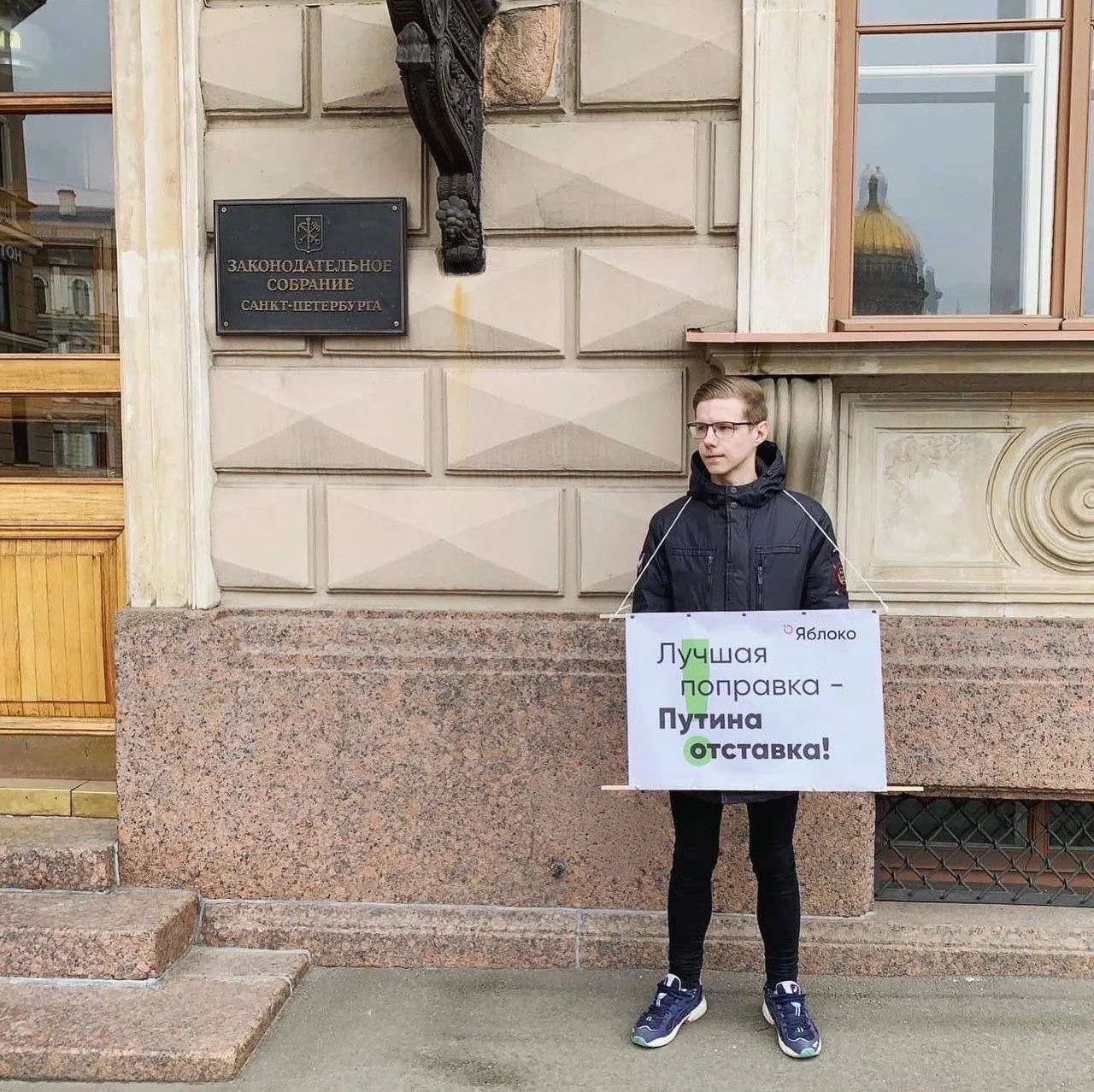 Вадима Ваганова объявили в федеральный розыск. Ранее на него наложили несколько административных штрафов, а Минюст внёс его в реестр «иностранных агентов».