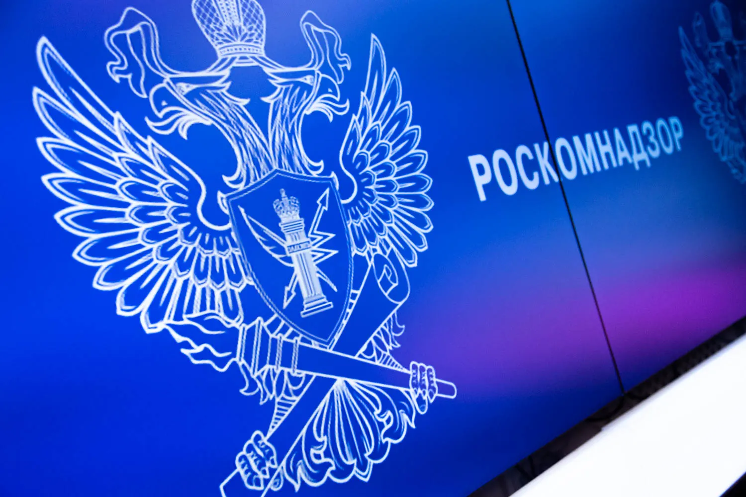 С декабря 2025 года в суды поступили как минимум восемь административных дел по статье 13.11 КоАП в отношении крупных зарубежных игровых компаний из‑за нарушения правил хранения и обработки персональных данных россиян. По некоторым делам уже назначены штрафы, новые процессы ожидаются в ближайшее время.