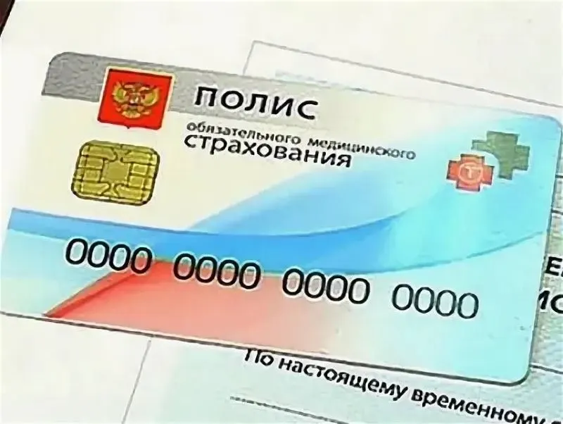 Минздрав включил кости, нервы и спинной мозг в перечень объектов трансплантации — эти операции будут проводиться по полисам ОМС. Из списка исключают кости свода черепа и нижнюю челюсть. В прошлом году в России сделали около 4 тыс. трансплантаций органов, включая 522 пересадки сердца.