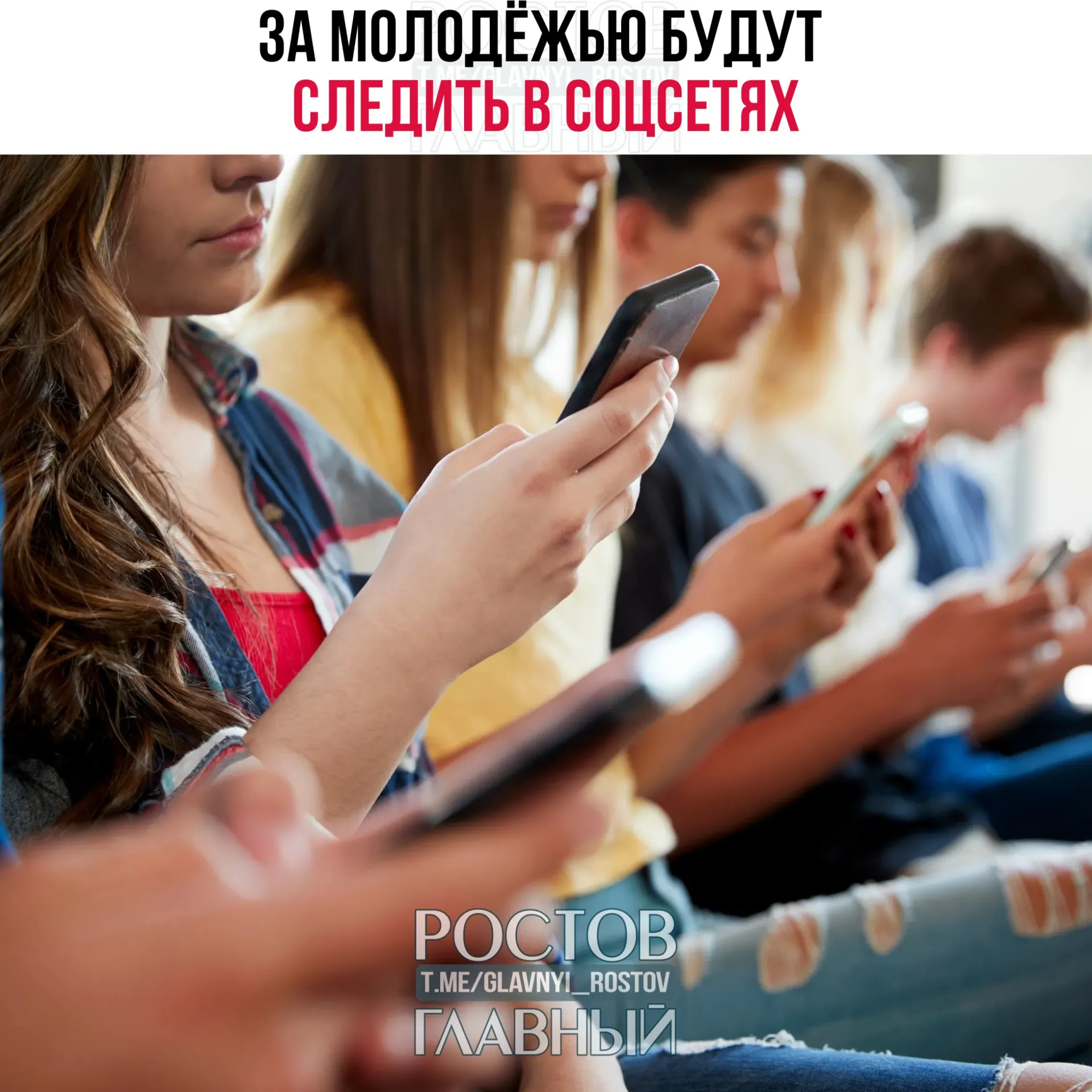 Комплекс мер включает наблюдение в сети, проведение конференций и подготовку специалистов по безопасности для профилактики деструктивного поведения.