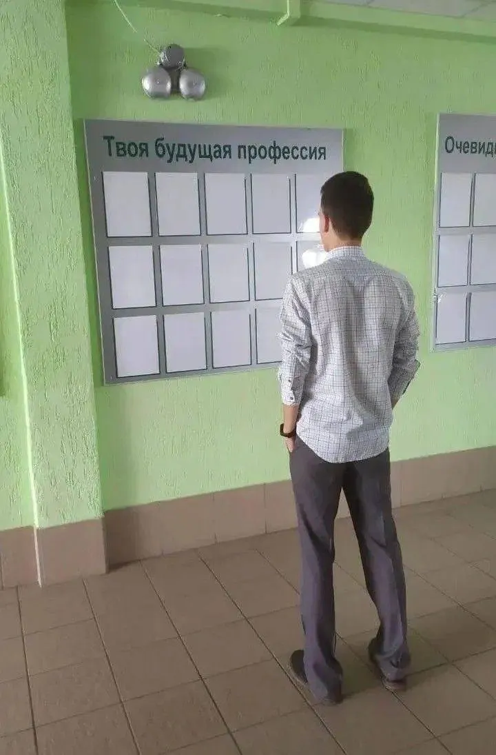 Законопроект предлагает допускать в магистратуру только выпускников профильного бакалавриата или людей с релевантным опытом работы; требование будет закрепляться в образовательных стандартах, а не вводиться повсеместно.