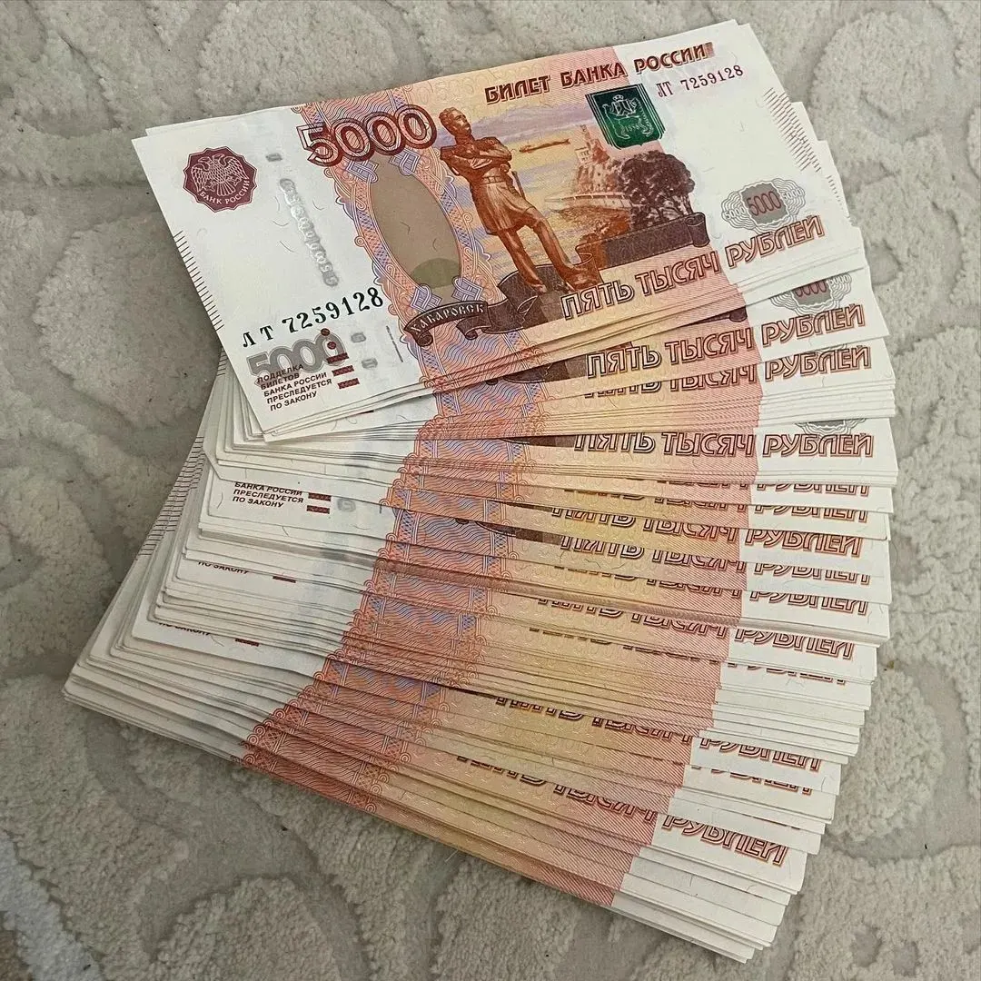 В Госдуме предлагают внести в Трудовой кодекс норму о ежегодной «13‑й» зарплате, приуроченной к 1 мая: выплату предлагают устанавливать не ниже среднего заработка работника.