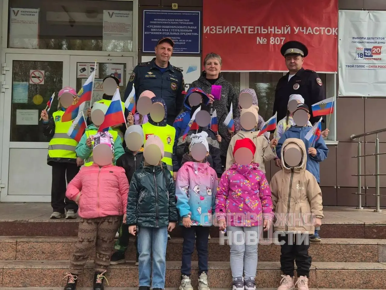 В&nbsp;детских садах проходят «избирательные» процедуры: случаи манипуляций и&nbsp;участие воспитанников
