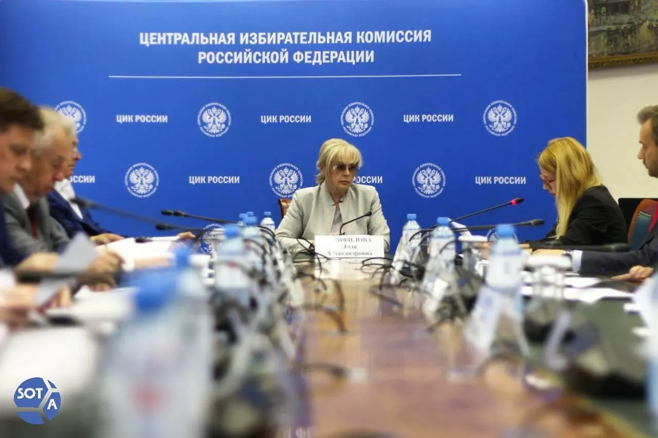 Глава ЦИК заявила, что представитель «системной партии» сознательно внедрил вредоносную программу в ДЭГ; атаки происходили преимущественно за рубежом.