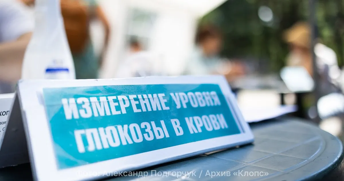 По данным экспертов, заболеваемость диабетом в стране растёт, преимущественно за счёт диабета 2 типа; на учёте — более 6 миллионов пациентов.