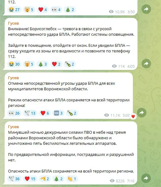 Власти региона заявляют о «стабильной» оперативной обстановке и отказываются переводить учебные заведения на дистанционное обучение, в то время как в Липецке и Пензе на время отправили детей на удалёнку и отменили массовые мероприятия.