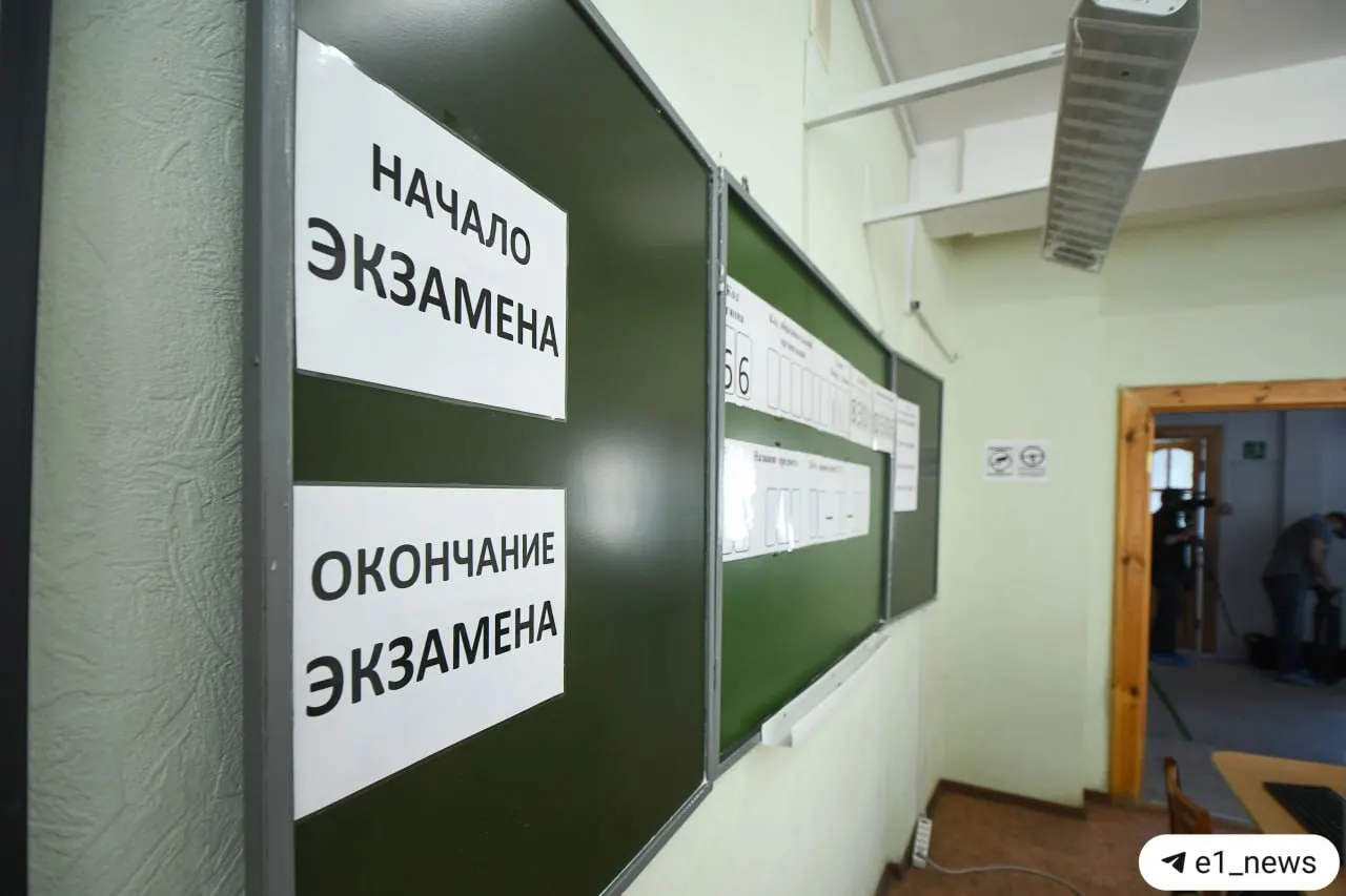 Глава Рособрнадзора сообщил, что с 2028 года девятиклассники будут сдавать экзамен по истории; в процедуре предусмотрено устное собеседование, и его несдача лишит допуска к ОГЭ.