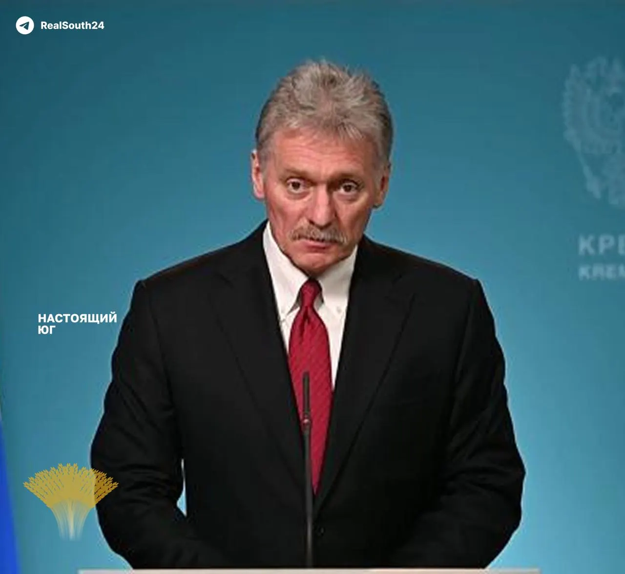 Песков заявил, что власти не прогнозируют угрозы обеспечению страны топливом, несмотря на вывод из строя около 25% мощностей НПЗ; правительство продлило запрет на экспорт бензина до 31 июля.
