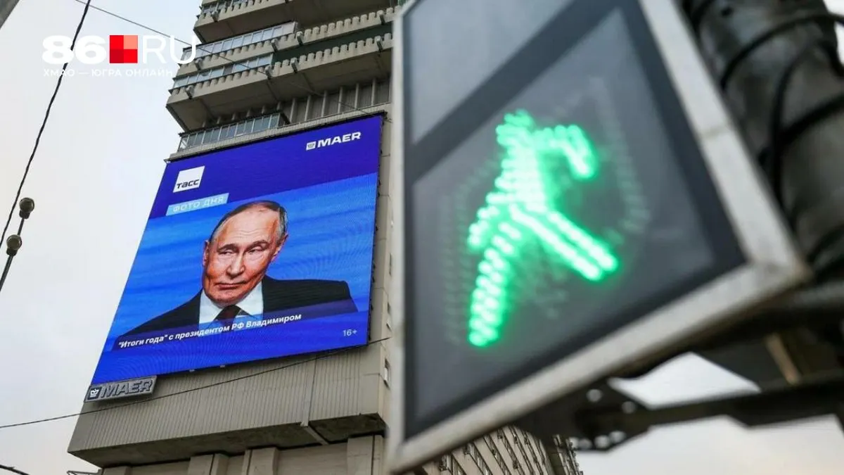 Власти РФ договорились о более длительном режиме прекращения огня, что открыло путь к масштабному обмену пленными и рассматривается как шаг к возможному завершению конфликта.