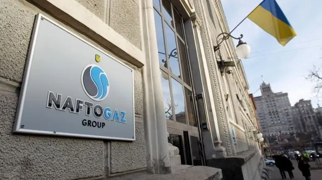 Арбитраж в Астане дал разрешение на принудительное взыскание около $1,4 млрд с «Газпрома» в пользу «Нафтогаза». По украинской компании, это первое публичное решение о принудительном исполнении арбитражного решения против «Газпрома» за рубежом.