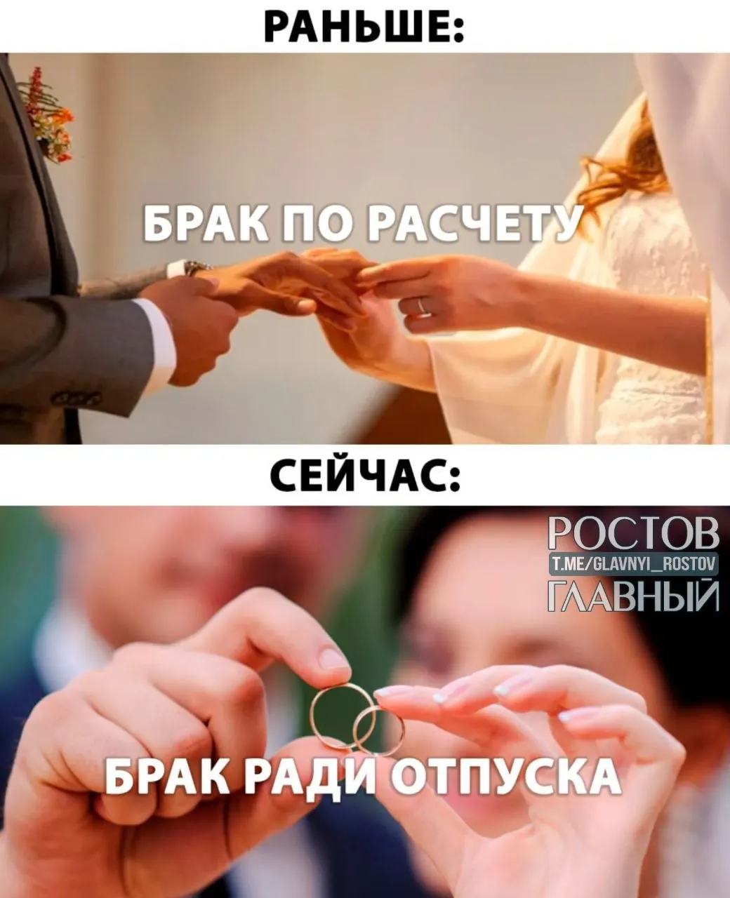 Предлагается предоставлять оплачиваемый отпуск продолжительностью до пяти дней при заключении брака.
