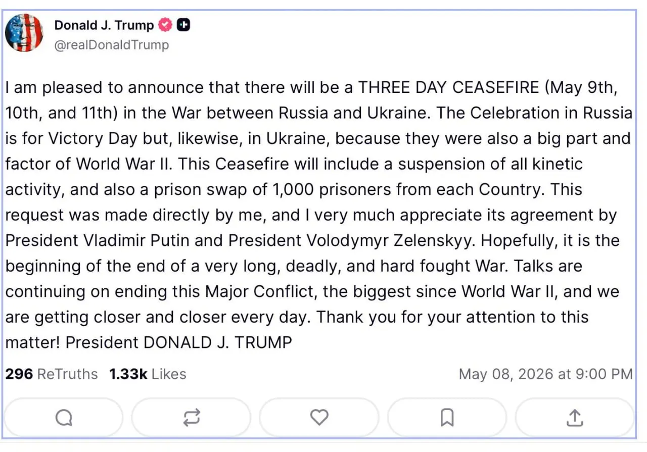 Президент США объявил о прекращении боевых действий на три дня с обменом пленными по тысяче человек с каждой стороны и выразил надежду на продвижение к миру.