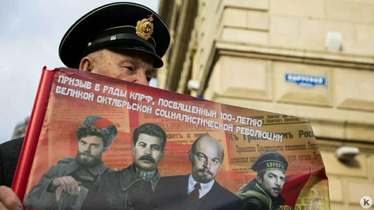 С 2026 года в предвыборной агитации запрещено использовать изображения умерших (как реальных, так и вымышленных) и синтезированные голоса. Упоминания, связанные с «иностранным агентом», должны сопровождаться соответствующей пометкой.