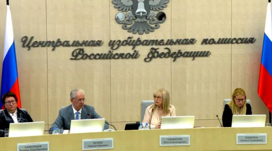 На заседании обсуждали дистанционное электронное голосование, меры для прифронтовых и присоединившихся территорий и привлечение международных наблюдателей; большинство постановлений принято единогласно.