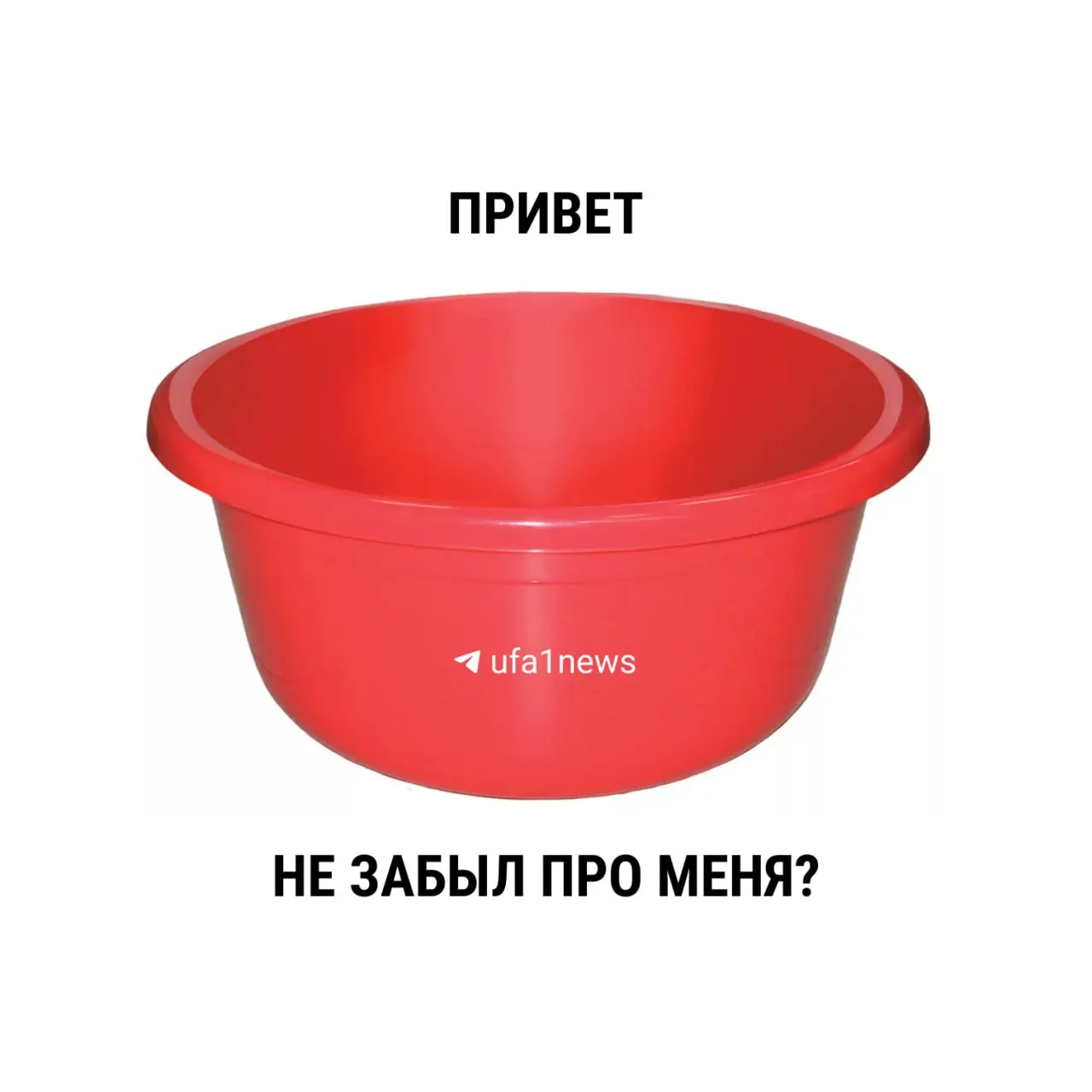 С 1 марта 2021 года новый СанПиН убрал жёсткие временные рамки для плановых отключений горячей воды; окончательное решение о длительности ремонтов принимает местная власть.