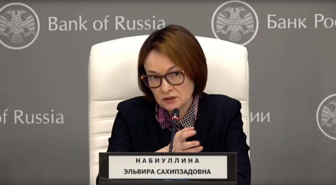 Глава Банка России подтвердила, что недавно простудилась и временно потеряла голос, поблагодарив тех, кто переживал о её здоровье.