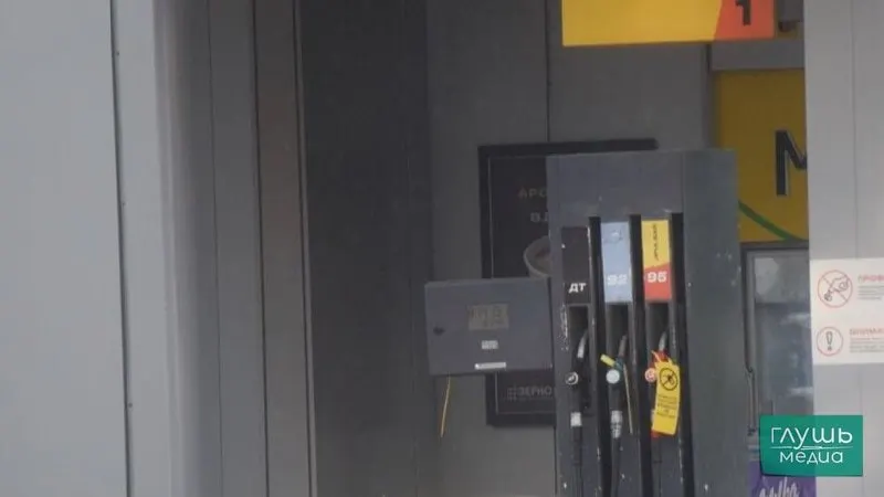 Рассматривается возможность допустить к продаже нефтепродукты с отклонениями по содержанию серы и другим показателям в целях стабилизации рынка топлива.