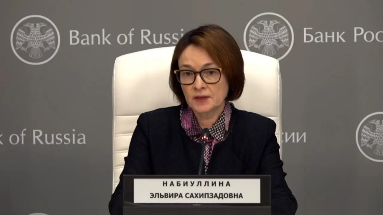 Во время пресс‑конференции председатель Центробанка Эльвира Набиуллина и зампред Алексей Заботкин объяснили, почему регулятор принял решение уменьшить ключевую ставку на 25 базисных пунктов — до 14,25% годовых.