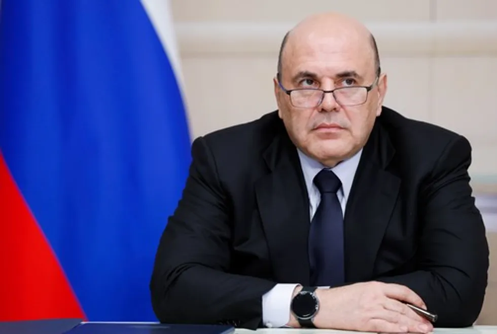Расследование выявило, что сестра премьер‑министра в 2022 году положила в Gazprombank крупный депозит — 12 млрд руб. — и получила около миллиарда рублей процентов. В материале — данные о доходах, брачных и бизнес‑связях и связанных с ними расследованиях.