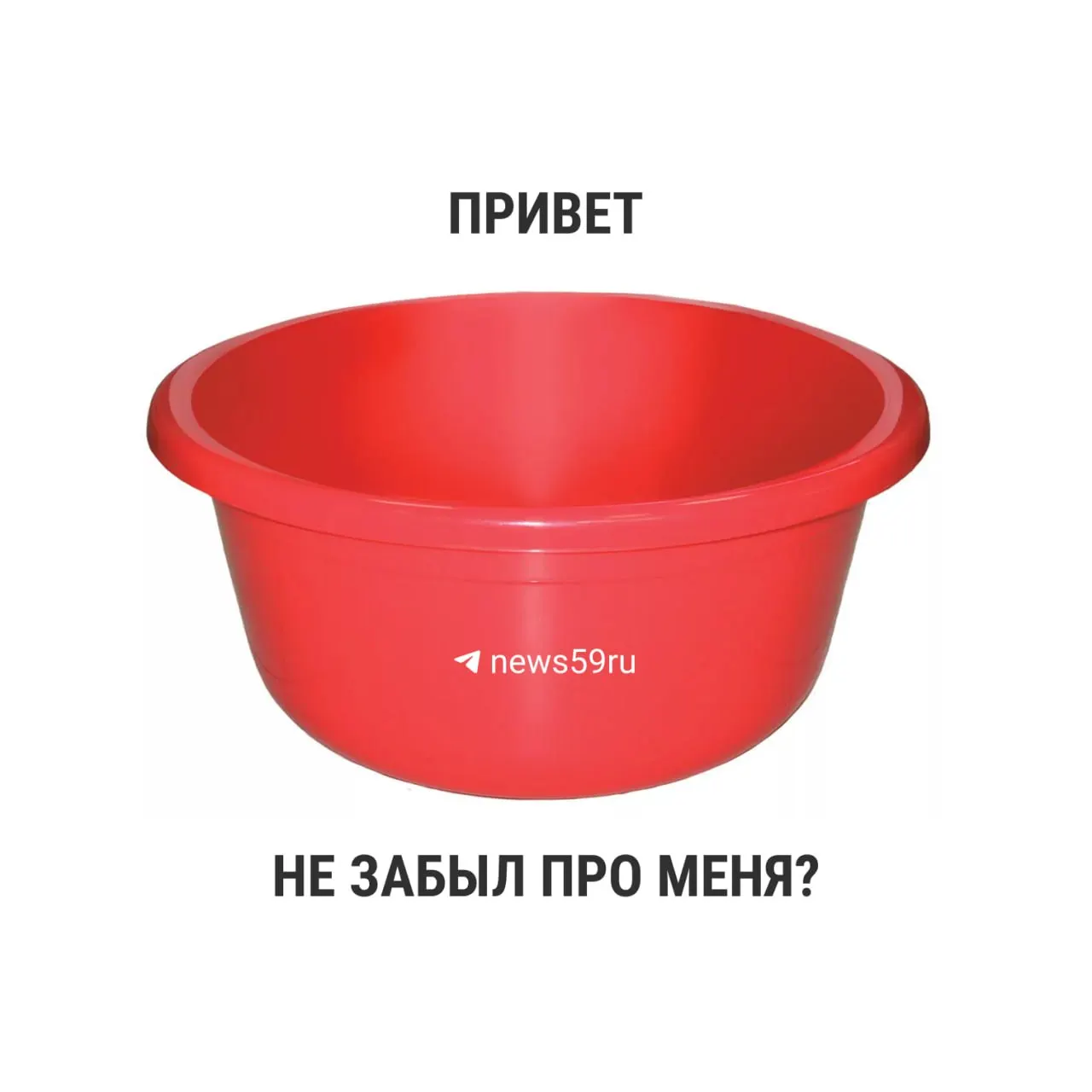С 1 марта 2021 года в действующем СанПиН исчезло прямое ограничение на продолжительность ежегодных профилактических отключений горячей воды; окончательное решение о сроках принимает местная власть.
