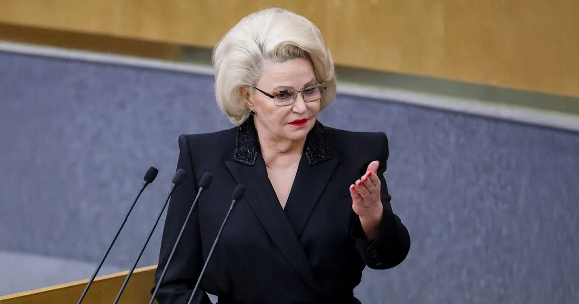 Председатель комитета Госдумы по защите семьи Нина Останина заявила, что возможный запрет домашнего насилия может снизить готовность молодых мужчин вступать в брак, поскольку бытовые прикосновения могут быть истолкованы как посягательство. Инициатива вызывает общественное обсуждение.