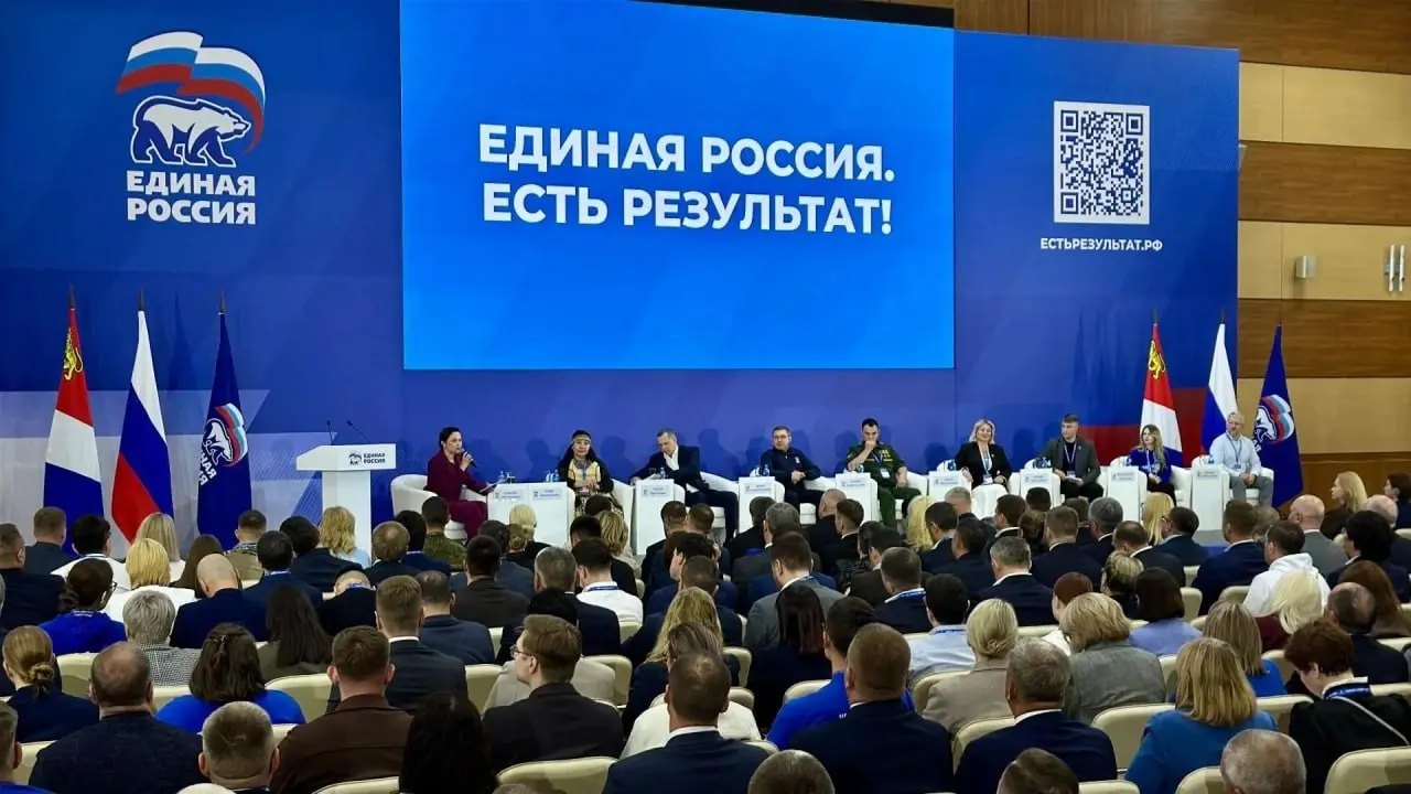 Региональным властям разослали индивидуальные ориентиры по итогам голосования в диапазоне 47–51% с целью сохранить конституционное большинство; такие установки повышают риск административного давления и манипуляций.