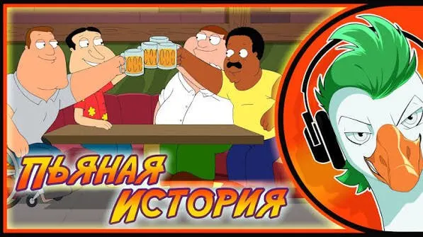 Следственный комитет начал расследование в отношении музыкального проекта: по жалобам подписчиков подростков якобы заманивали через контент по популярным играм, рассылали вредоносное ПО, требовали откровенные фото и шантажировали. О принуждении заявили 24 человека; после скандала канал проекта удалён.