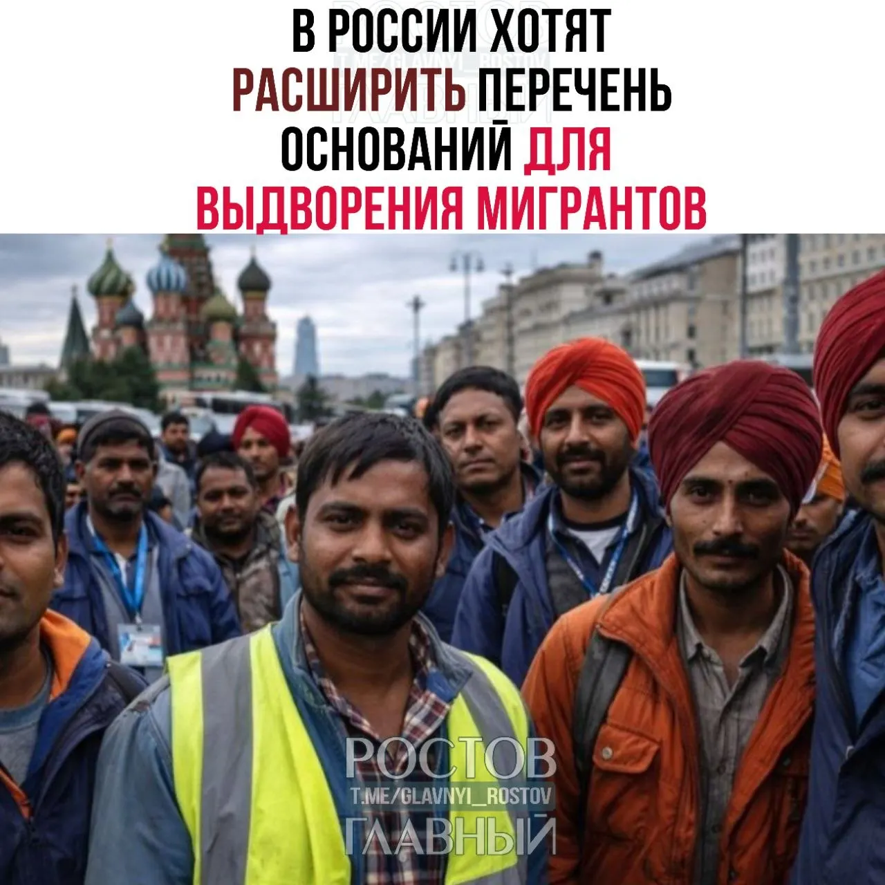 Депутаты намерены включить в перечень до 45 статей КоАП — среди них дискриминация и неповиновение законным требованиям военнослужащих при охране границы.