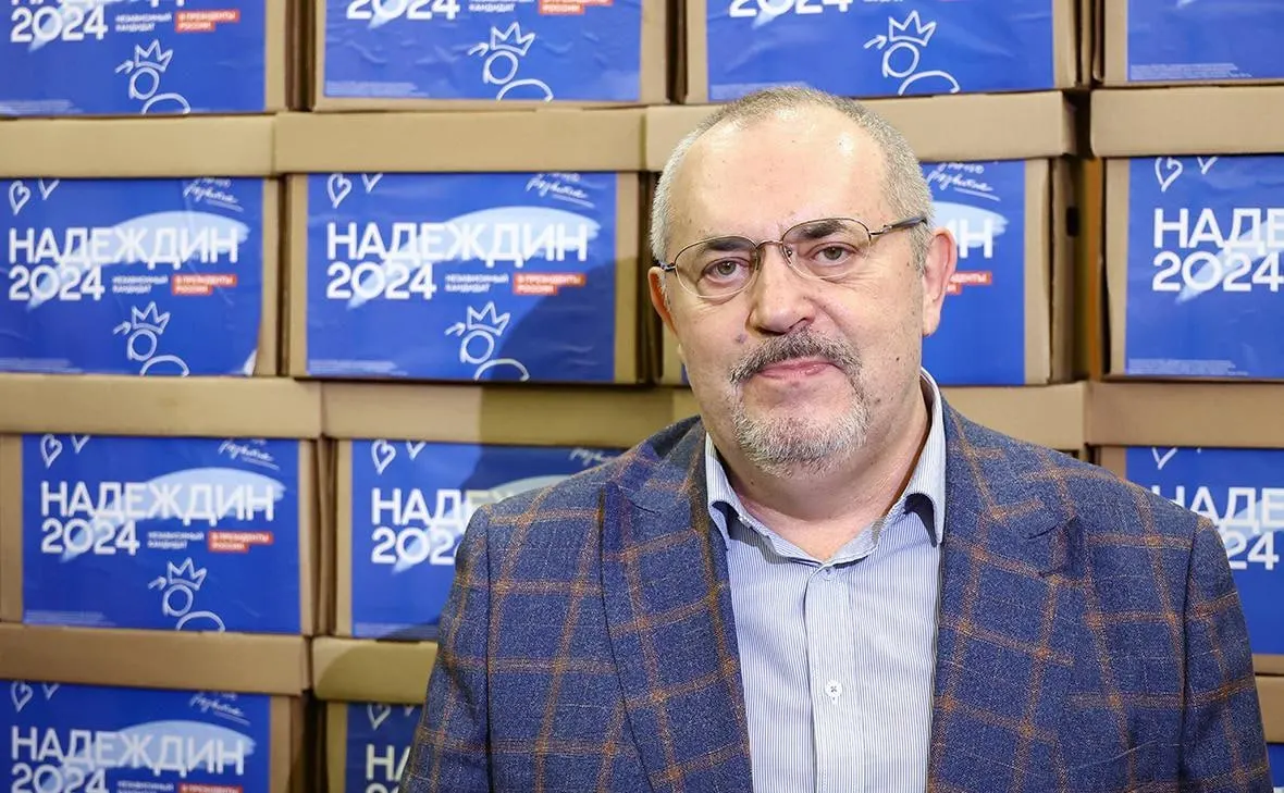 Политик заявил, что прекращает участие в выборах в Госдуму после признания иноагентом и обвинений по экстремистской статье; он опасается за безопасность близких и команды.