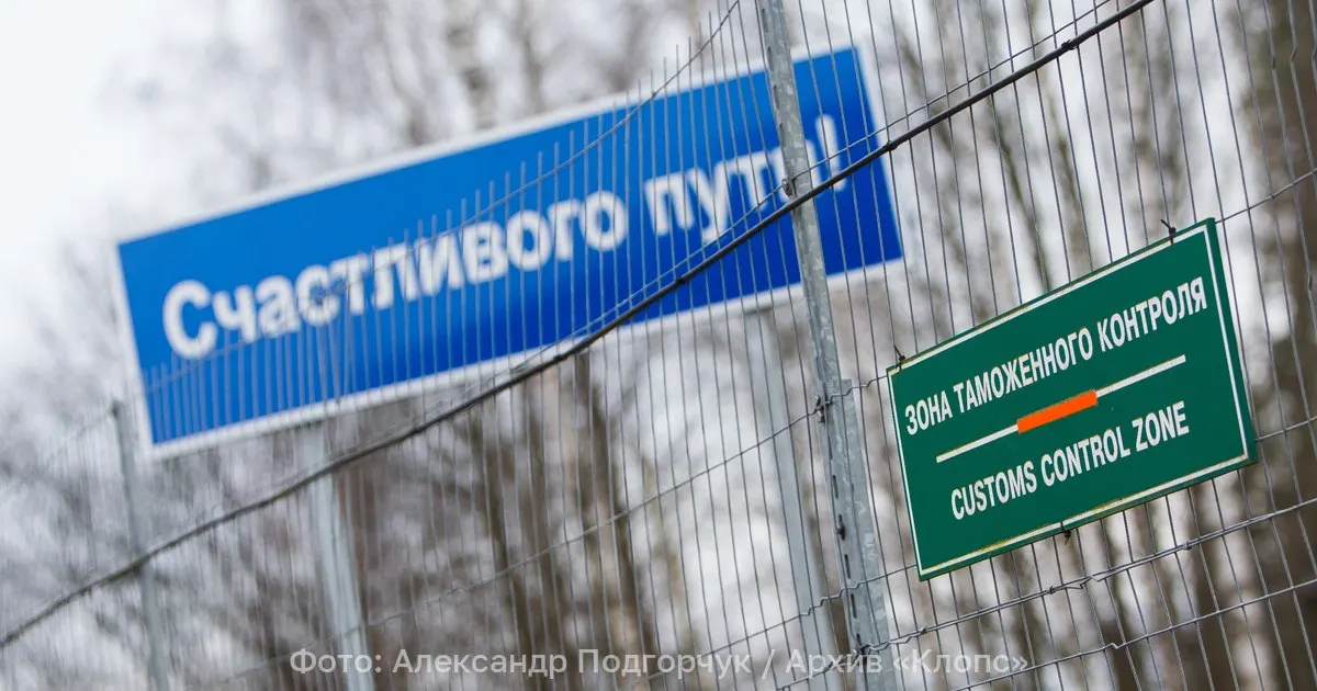 Двух сотрудников посольства Италии и членов их семей обязали покинуть Россию в течение 72 часов.