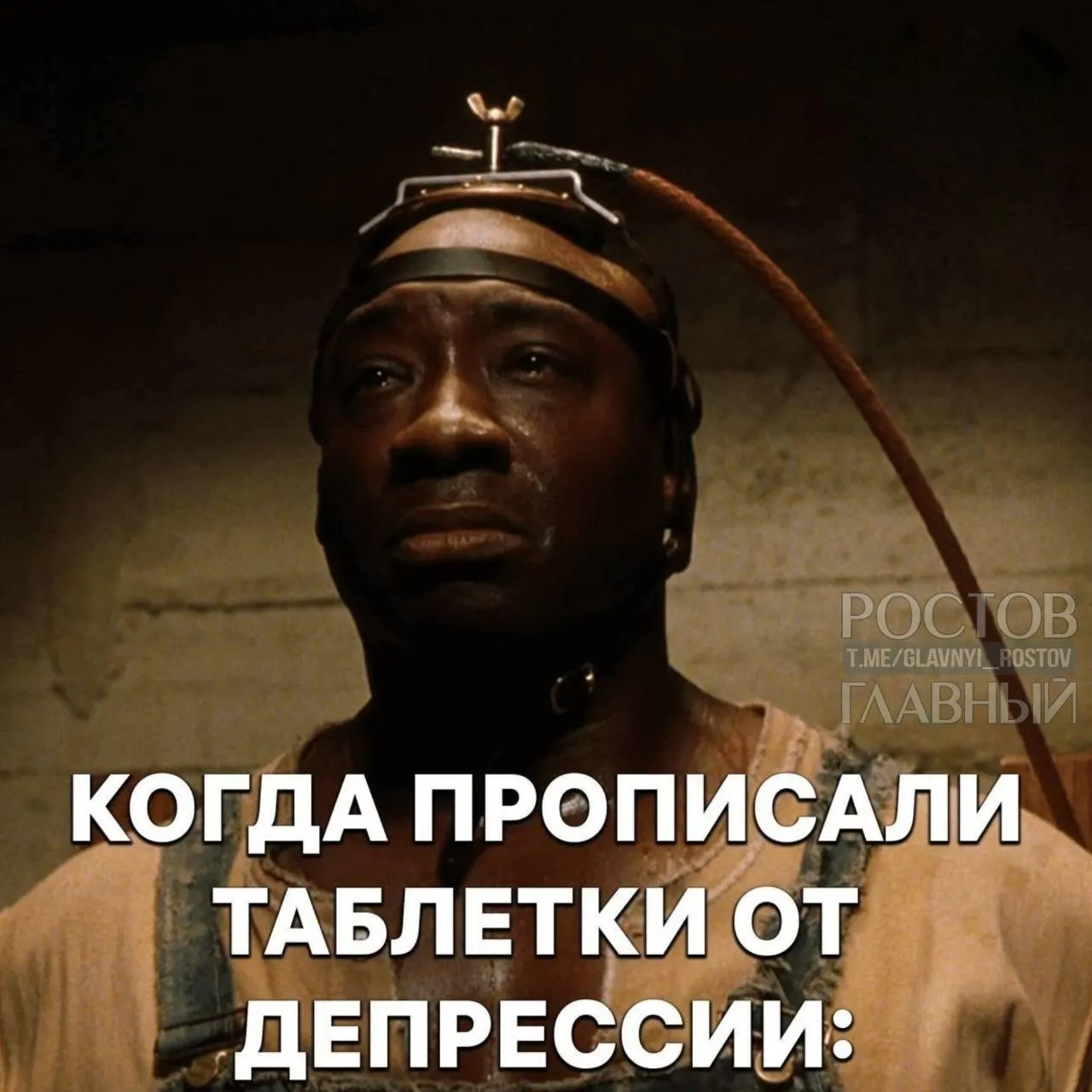 Новый проект стандарта Минздрава позволяет применять электросудорожную терапию, нейростимуляцию мозга и другие методы при лечении депрессии.