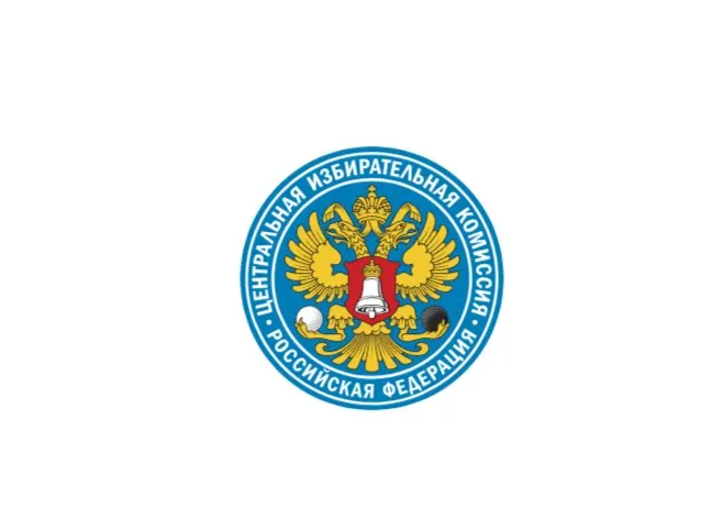 Центризбирком подтвердил список партии «Родина», зарегистрировал финансовых уполномоченных «Яблока» и разрешил обеим партиям открывать предвыборные счета в Сбербанке для агитации.