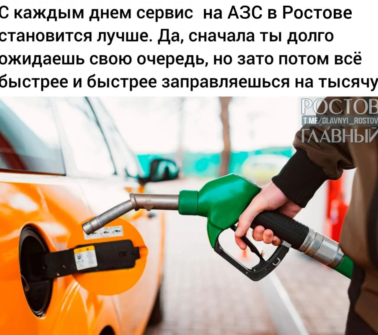 Президент подписал закон, позволяющий смешивать прямогонный бензин с другими компонентами; акциз будет включаться в стоимость топлива, полученного после смешения.