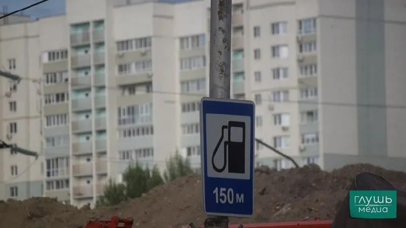 Постановление даёт ряду НПЗ право до конца года производить топливо экологического класса К5 с пониженным содержанием серы; такое топливо не маркируется единым знаком обращения на рынке ЕАЭС и не подлежит обращению в других государствах.