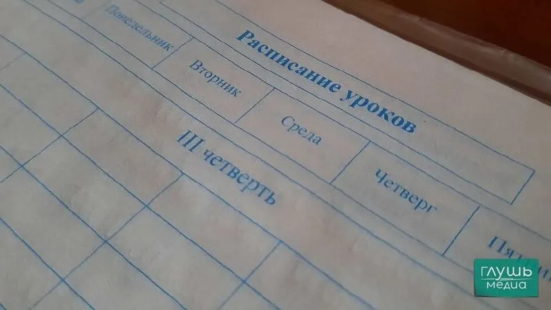 Вице‑спикер Госдумы предложил поощрять не только отличников, но и учеников, показавших улучшение — единовременными выплатами, сертификатами или грантами. Инициатива направлена в правительство.