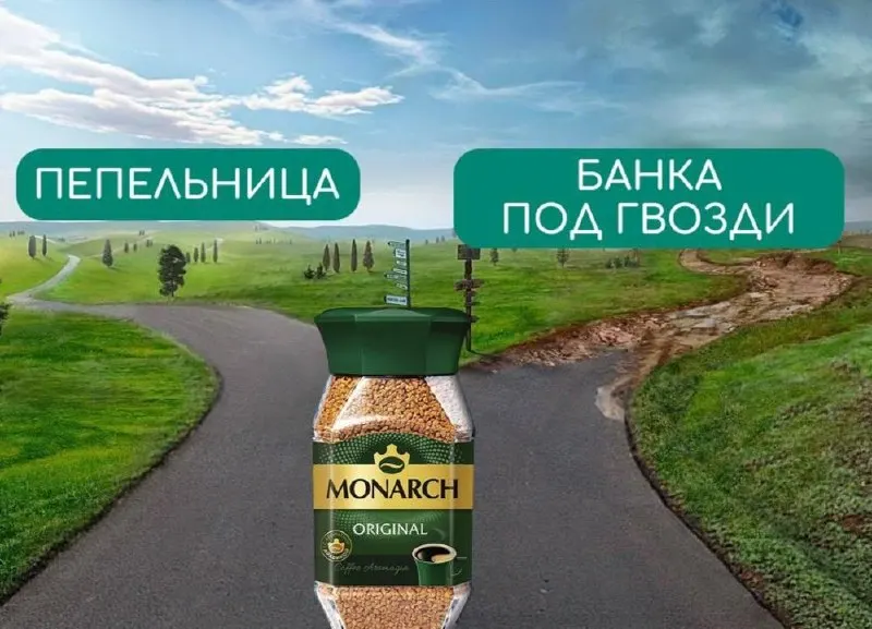 Новый ГОСТ устанавливает требования к форме и поверхностям стеклянных банок для кофе и продуктов на их основе; действует с 2027 года.