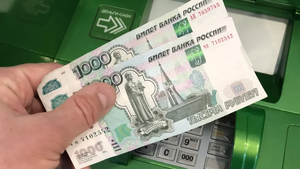 Гражданам предлагают установить суточные и месячные лимиты на снятие наличных и переводы по номеру телефона, чтобы снизить риски хищения средств и защитить банковские счета.