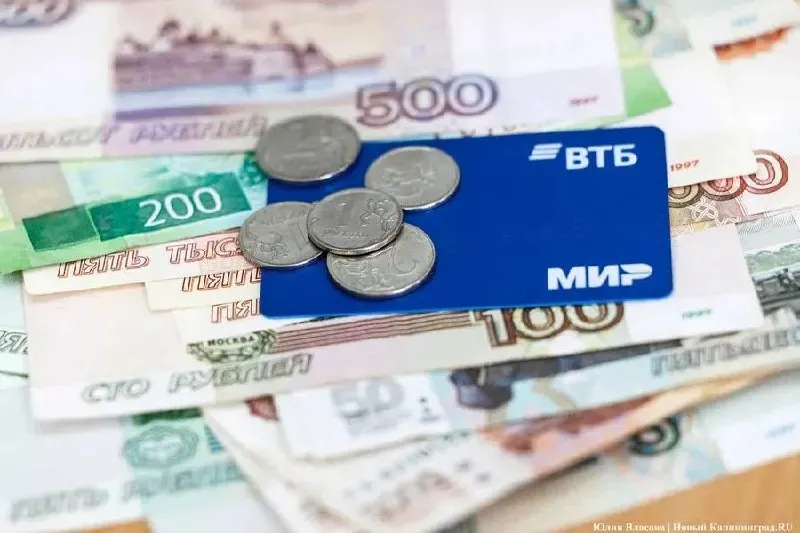 Центральный банк объявил о переходе на цифровой рубль; банки готовятся запустить сервисы и предлагать депозиты и кредиты в новой валюте.