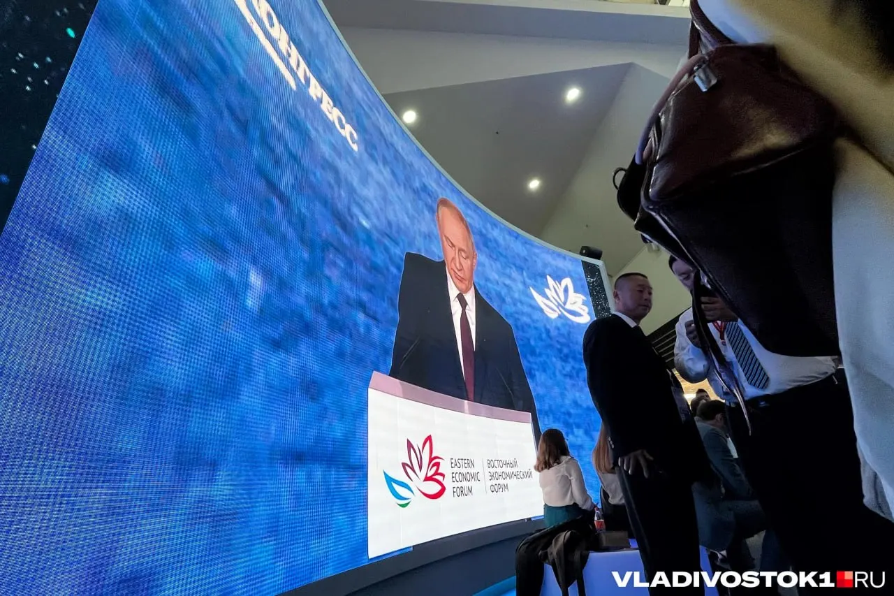 Президент России примет участие в пленарном заседании Восточного экономического форума и проведет ряд встреч в Приморском крае.