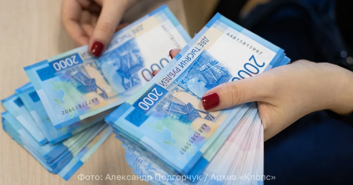 Предлагается обязать родителей выплачивать алименты детям до 23 лет, включая студентов очной формы, чтобы обеспечить доступ к образованию.