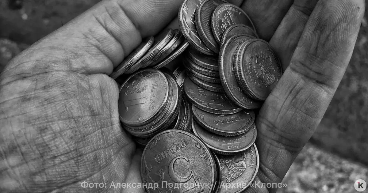 В России средняя пенсия работающих пенсионеров составляет около 24,9 тыс. рублей в месяц, а показатели по старости за 2026 год показывают рост по сравнению с 2025 годом.