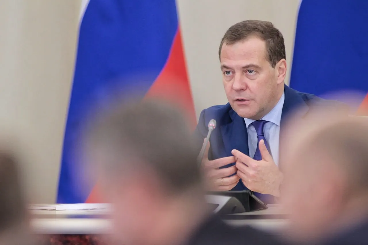 По словам Медведева, противостояние с Западом сохранится и после завершения СВО, при этом будут действовать на российских условиях.