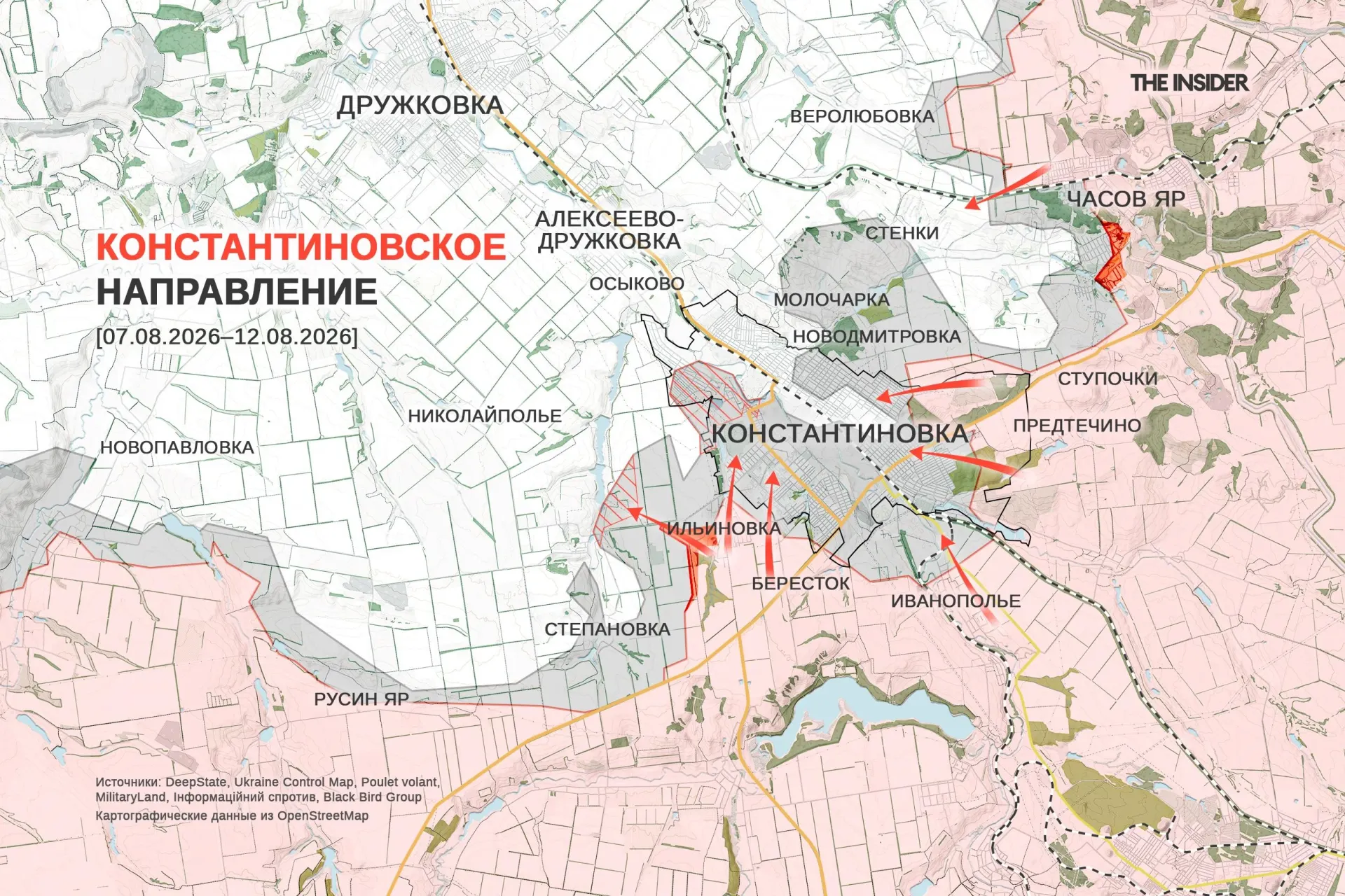 Краткая сводка об обстановке на фронтах: боевые столкновения в Харьковской области, ситуация в Константиновке, удары по Новороссийску и Запорожью, а также сообщения о дефиците бензина в Оренбургской и Липецкой областях.