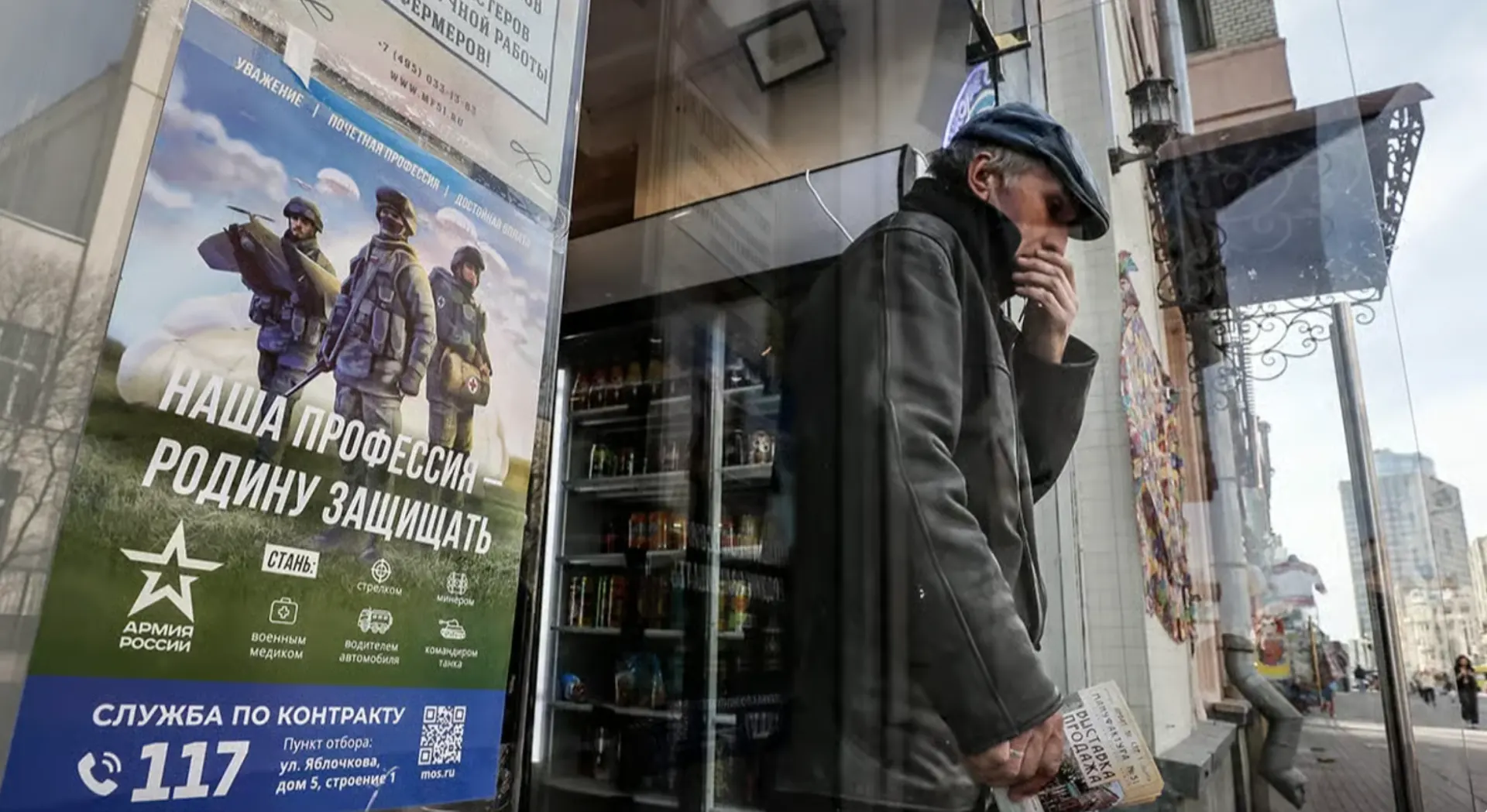 На онлайн-платформе Авито публикуют объявления о контрактной службе в вооружённых формированиях для охраны складов крупных сетей от ударов беспилотников. Предлагаются годовой спецконтракт и однократная выплата до 3,1 млн рублей, что вызывает сомнения и подозрения специалистов.
