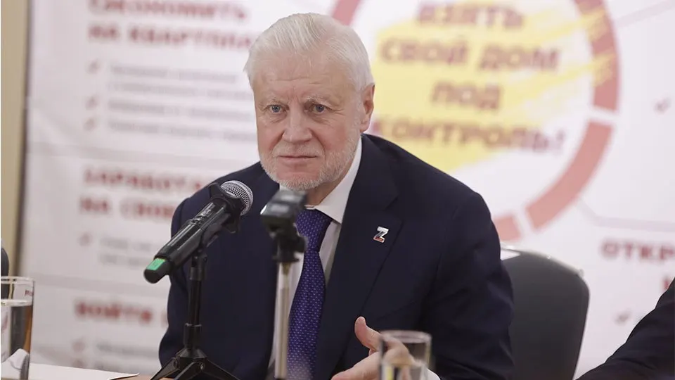 Лидер партии предложил усилить ответственность за преступления против военнослужащих и ветеранов СВО после серии краж в московских аэропортах; поправки планируют внести осенью.