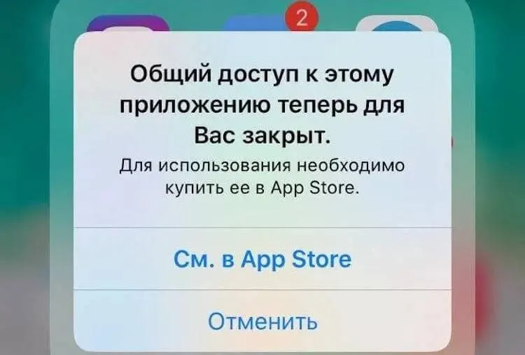 С выходом крупных обновлений иногда возникают проблемы совместимости: приложения вылетают, некоторые функции перестают работать. Ниже — что ожидать и как подготовиться.