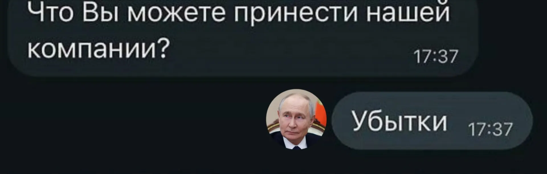 По данным Росстата, за полугодие 2026 года убытки понесли 21,5 тысяч крупных и средних компаний — 33,5% от общего числа. В отдельных отраслях ситуация ухудшилась: убыточность в угольной промышленности, значительные потери металлургии и спад в транспорте.