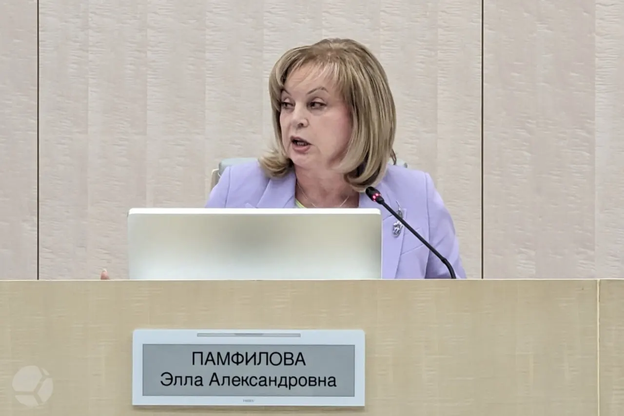 По итогам голосования зафиксировано всего два случая вброса бюллетеней; явка составила свыше 62,6 млн избирателей, онлайн-голосование — 90,88%; недействительными признаны около 0,06% бюллетеней.