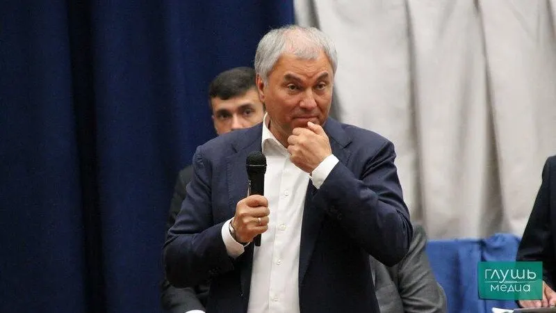 Об инициативе объявил лидер партии Дмитрий Медведев на заседании бюро высшего совета и генсовета.